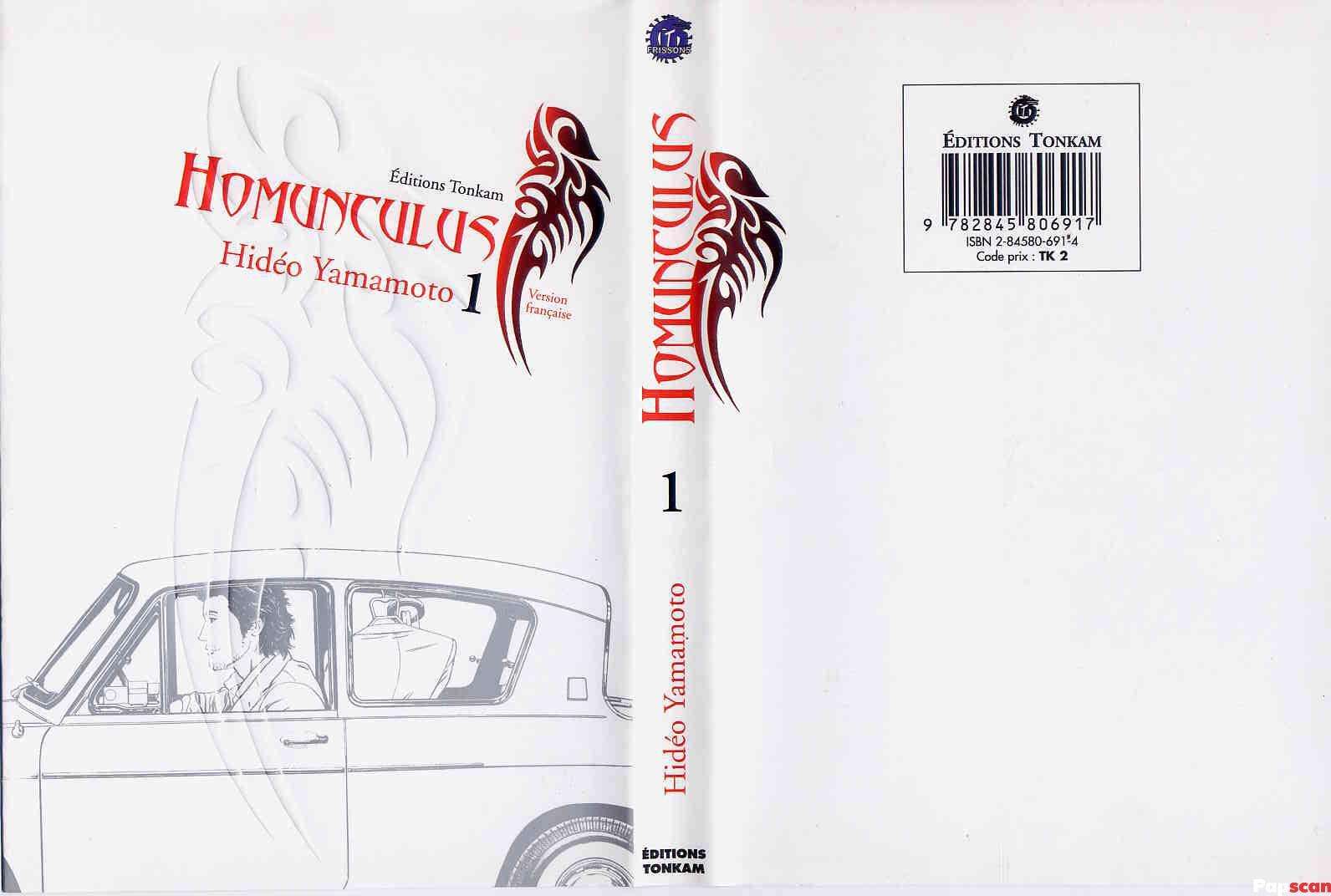  Homunculus - Volume 1 - 1