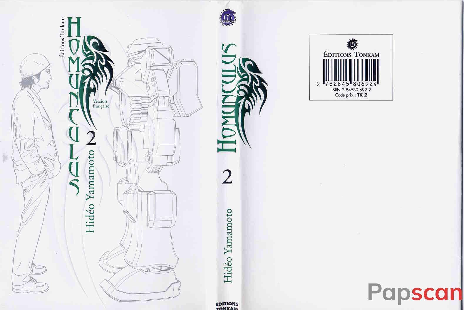  Homunculus - Volume 2 - 1