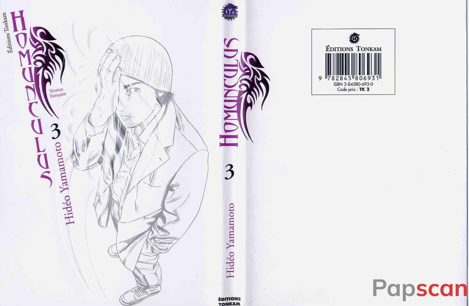  Homunculus - Volume 3 - 1