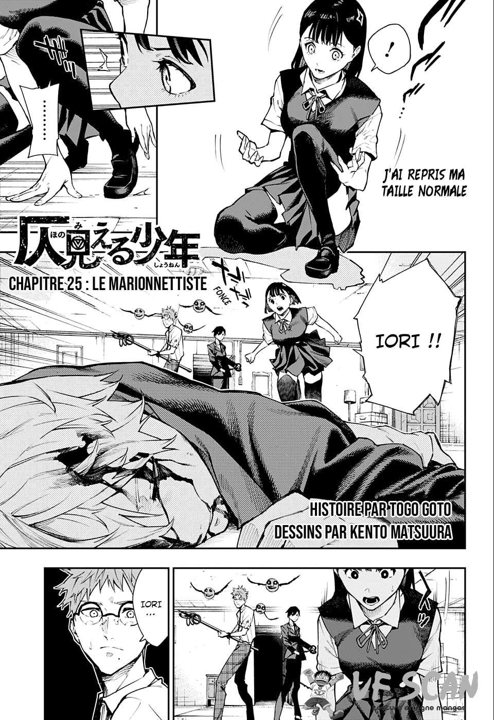  Honomieru Shonen - Chapitre 25 - 1