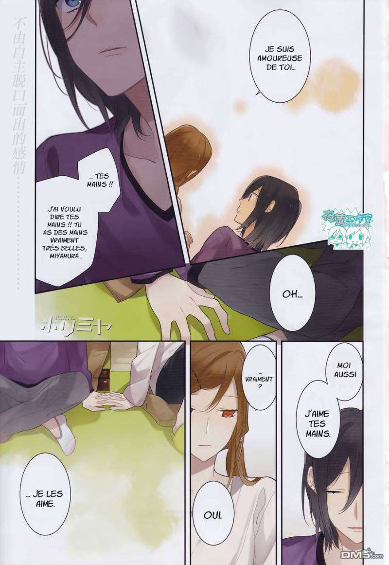  Horimiya - Chapitre 14 - 2