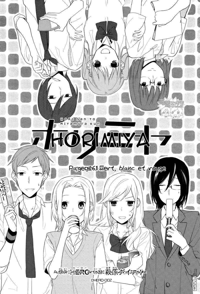  Horimiya - Chapitre 16 - 5