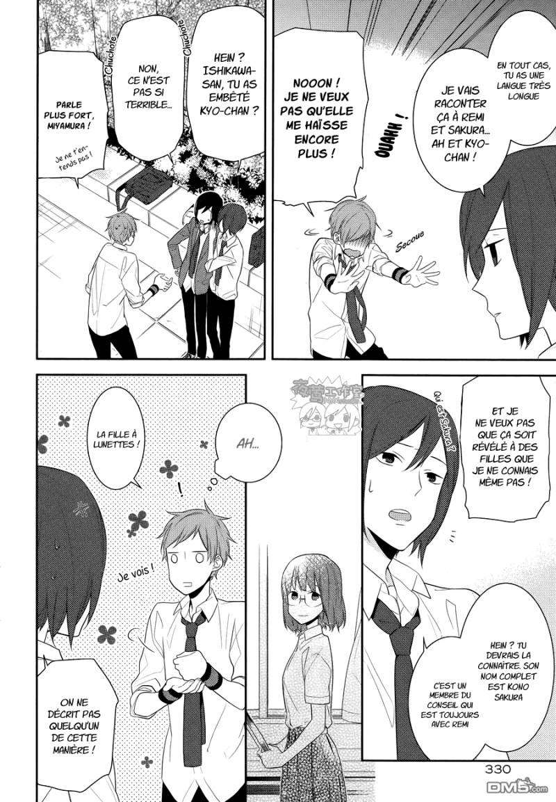  Horimiya - Chapitre 16 - 16