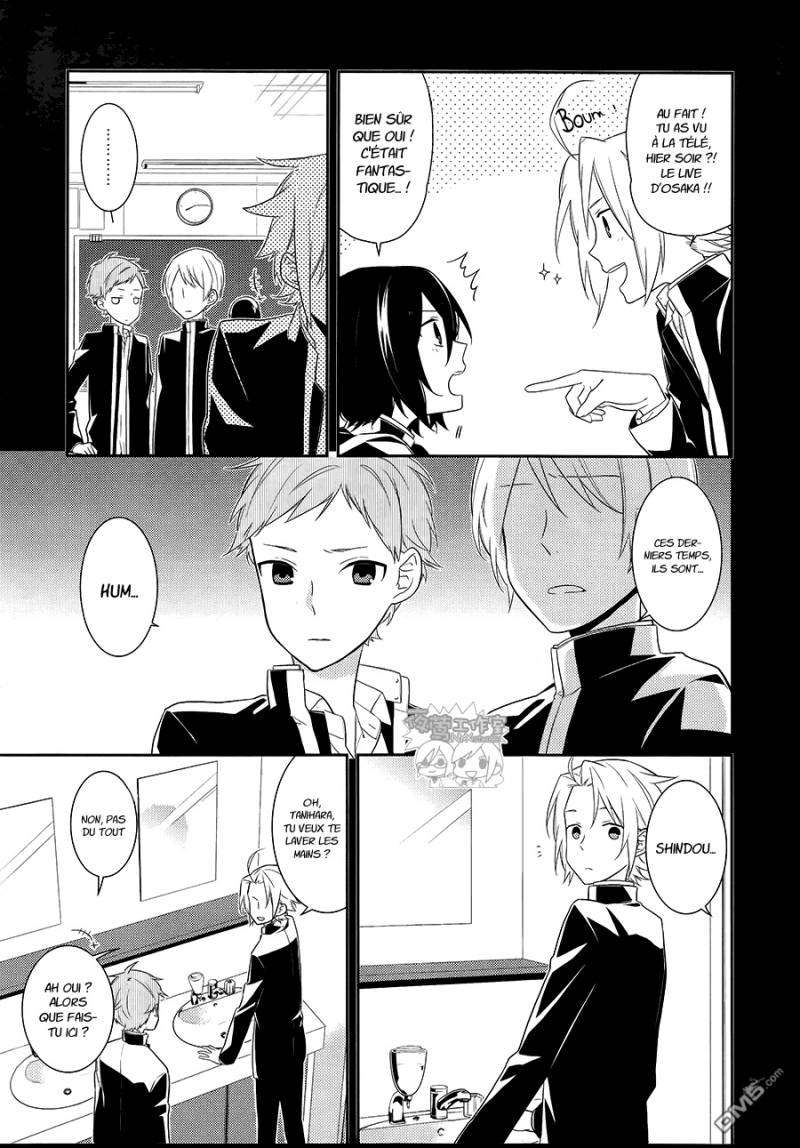  Horimiya - Chapitre 18 - 12