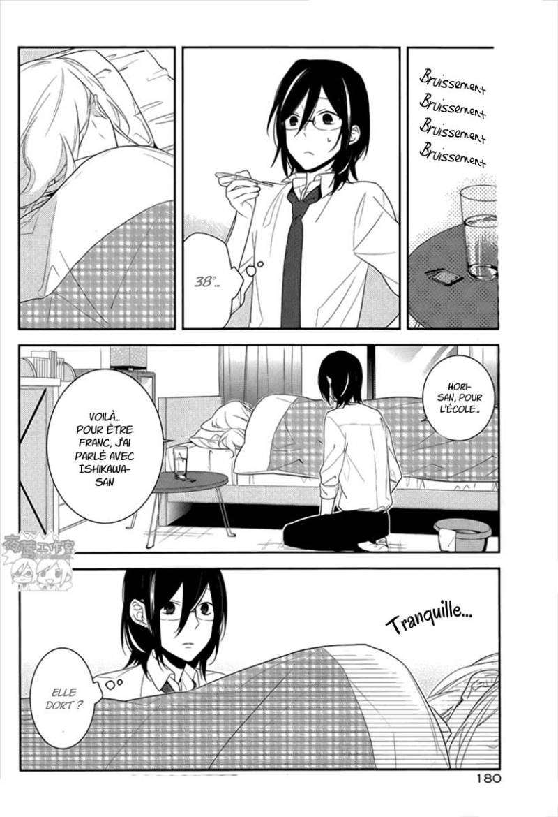  Horimiya - Chapitre 20 - 26