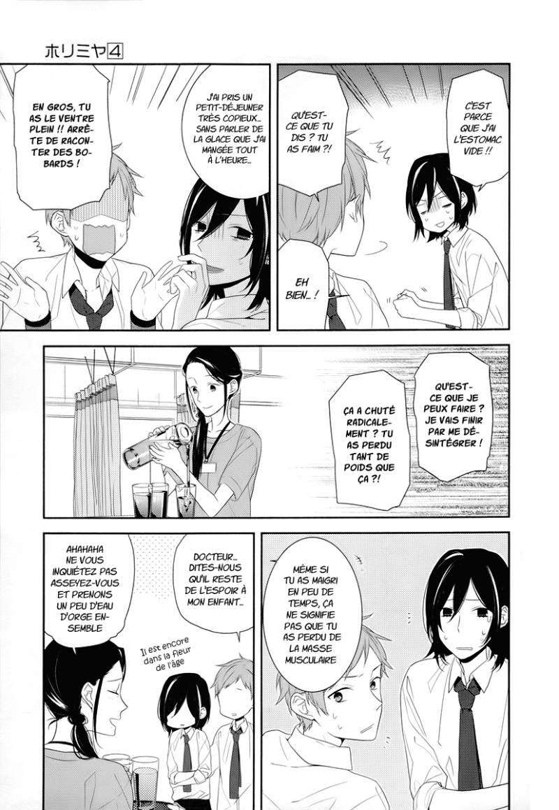  Horimiya - Chapitre 21 - 25