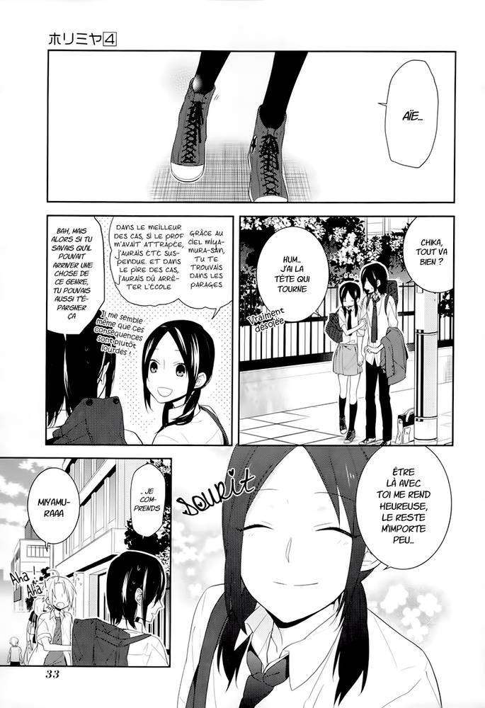  Horimiya - Chapitre 22 - 3