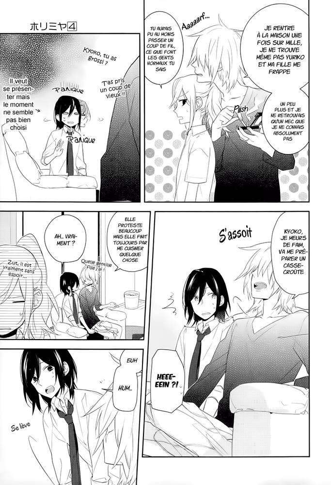  Horimiya - Chapitre 23 - 7