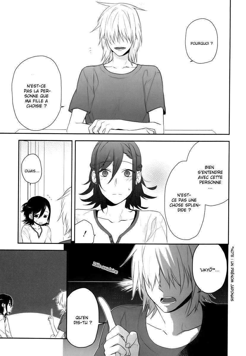  Horimiya - Chapitre 25 - 10