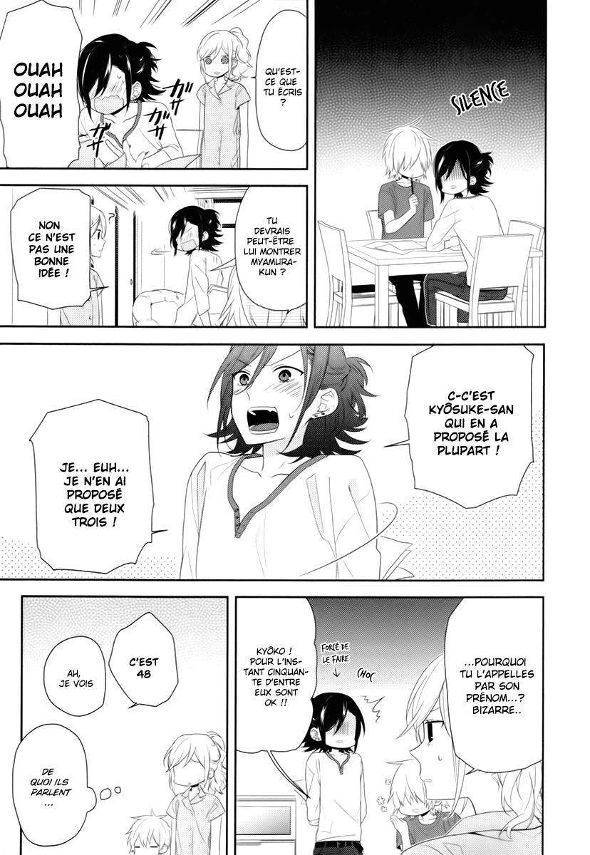  Horimiya - Chapitre 25 - 12