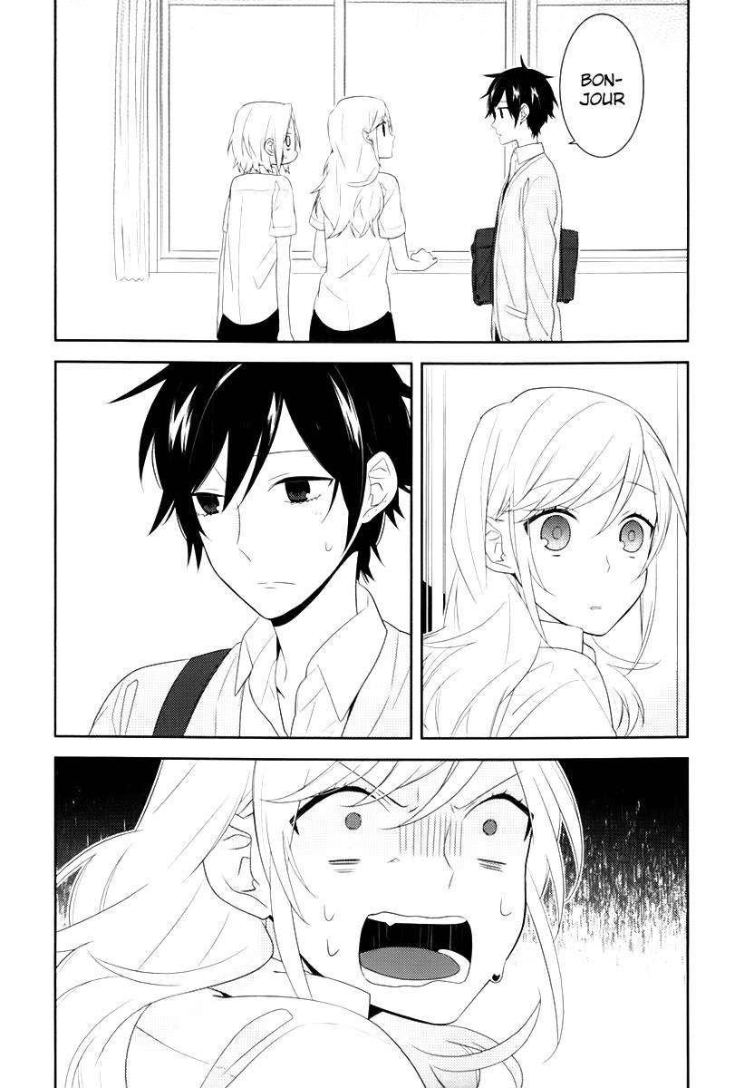  Horimiya - Chapitre 26 - 25