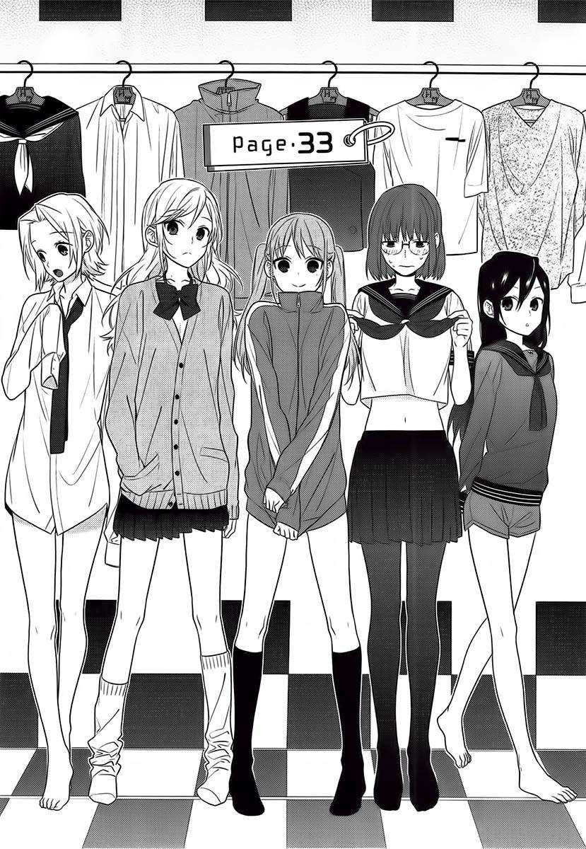  Horimiya - Chapitre 33 - 2