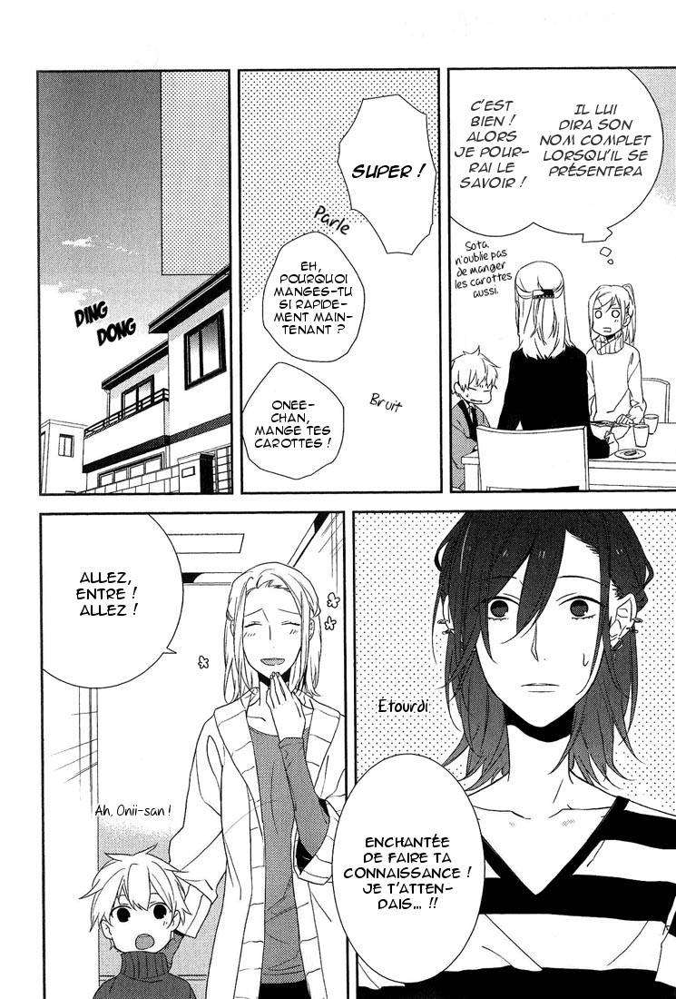  Horimiya - Chapitre 4 - 15