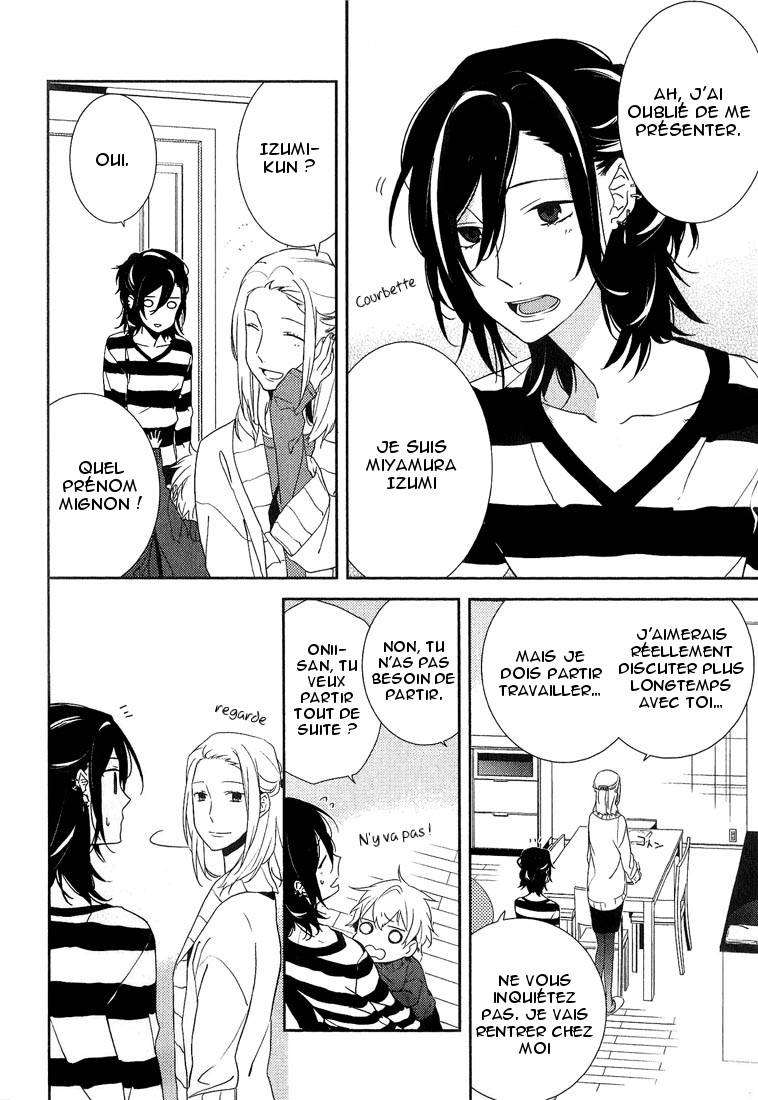  Horimiya - Chapitre 4 - 17