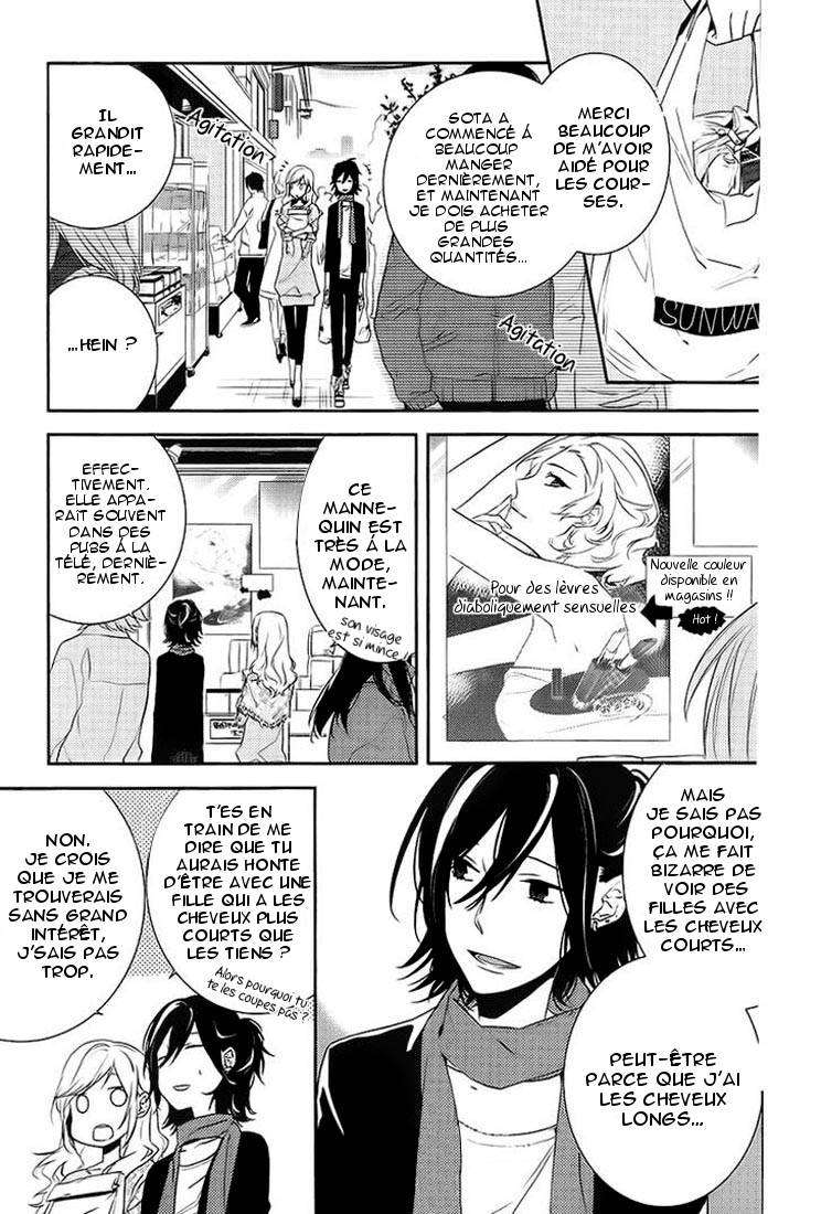  Horimiya - Chapitre 4 - 2