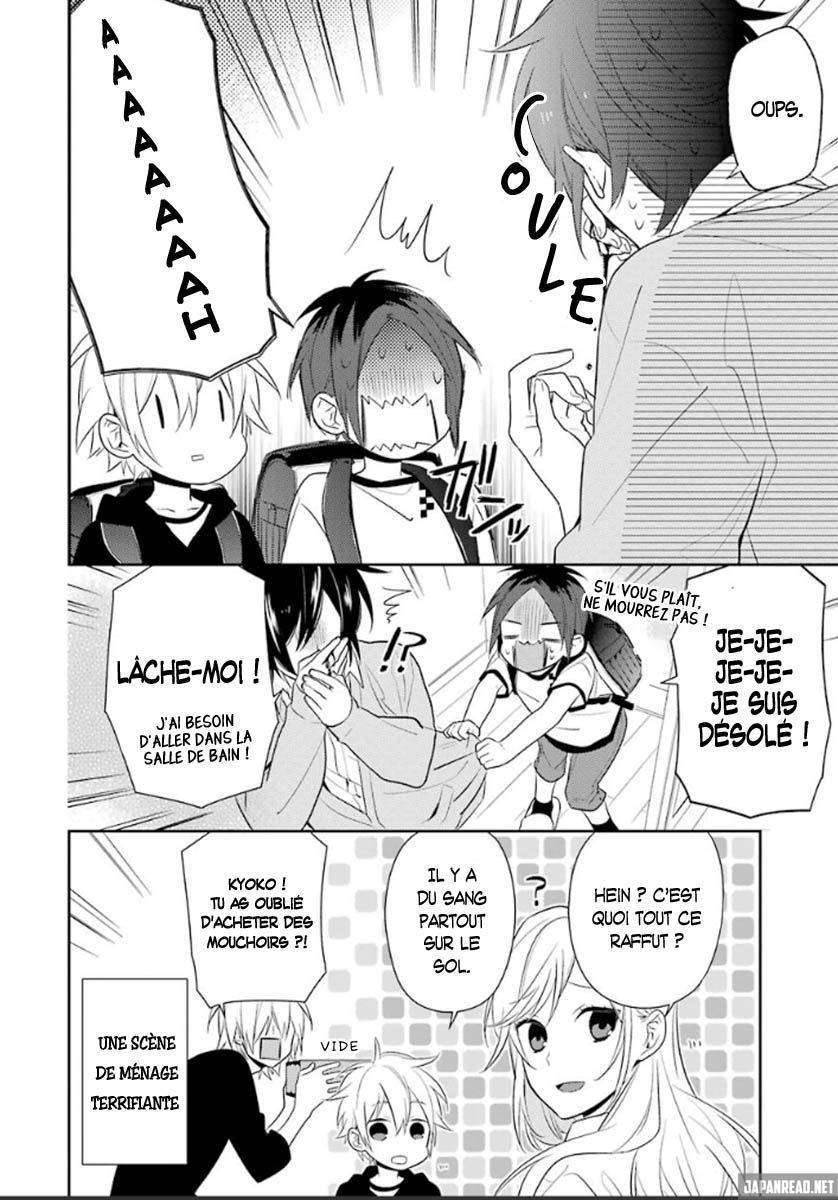  Horimiya - Chapitre 41 - 13