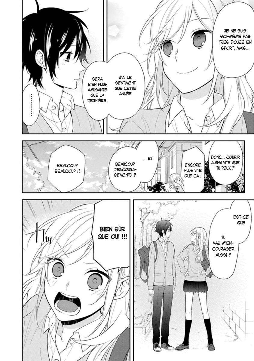  Horimiya - Chapitre 47 - 17