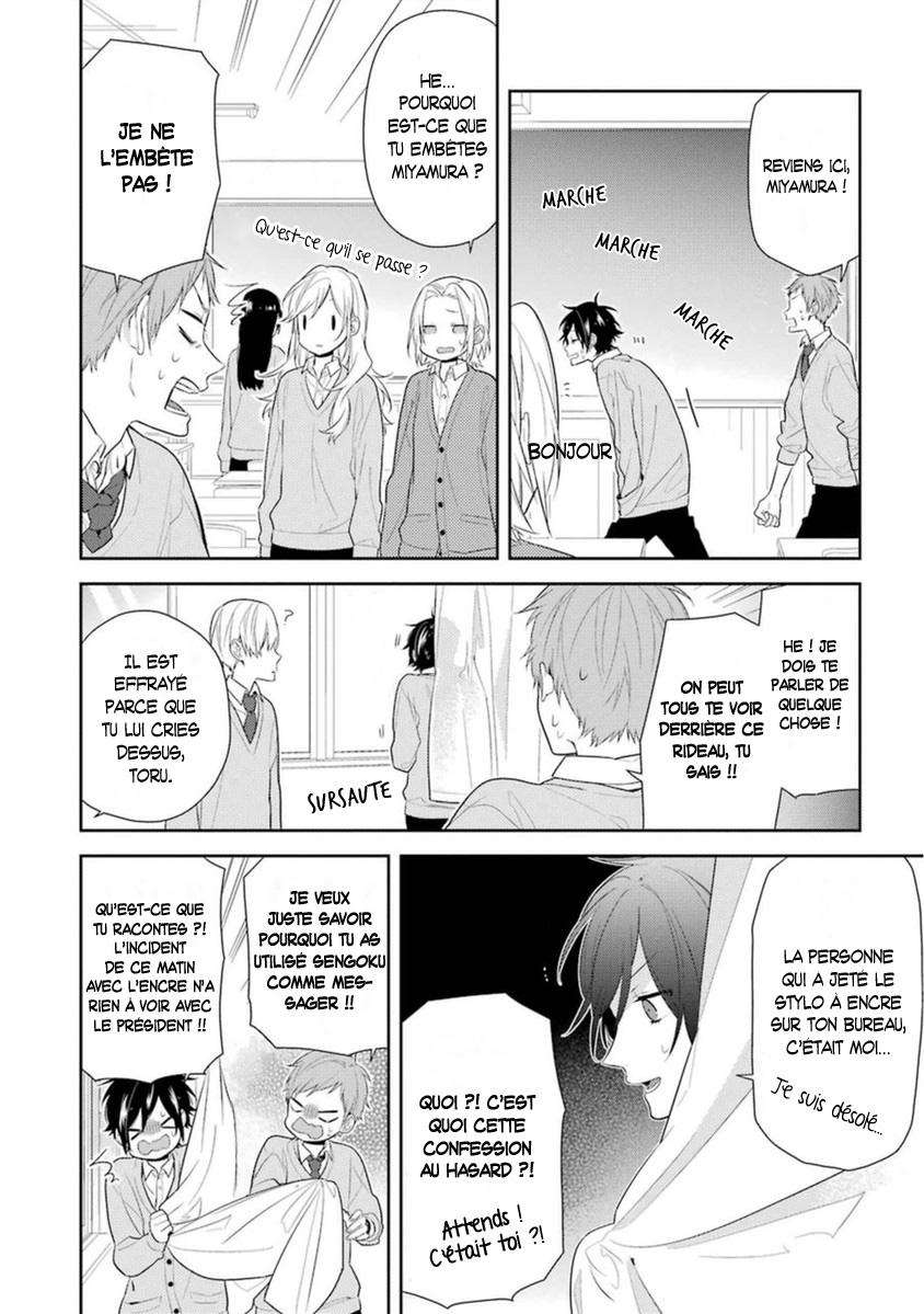  Horimiya - Chapitre 48 - 17