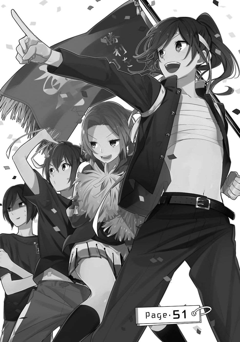  Horimiya - Chapitre 51 - 9