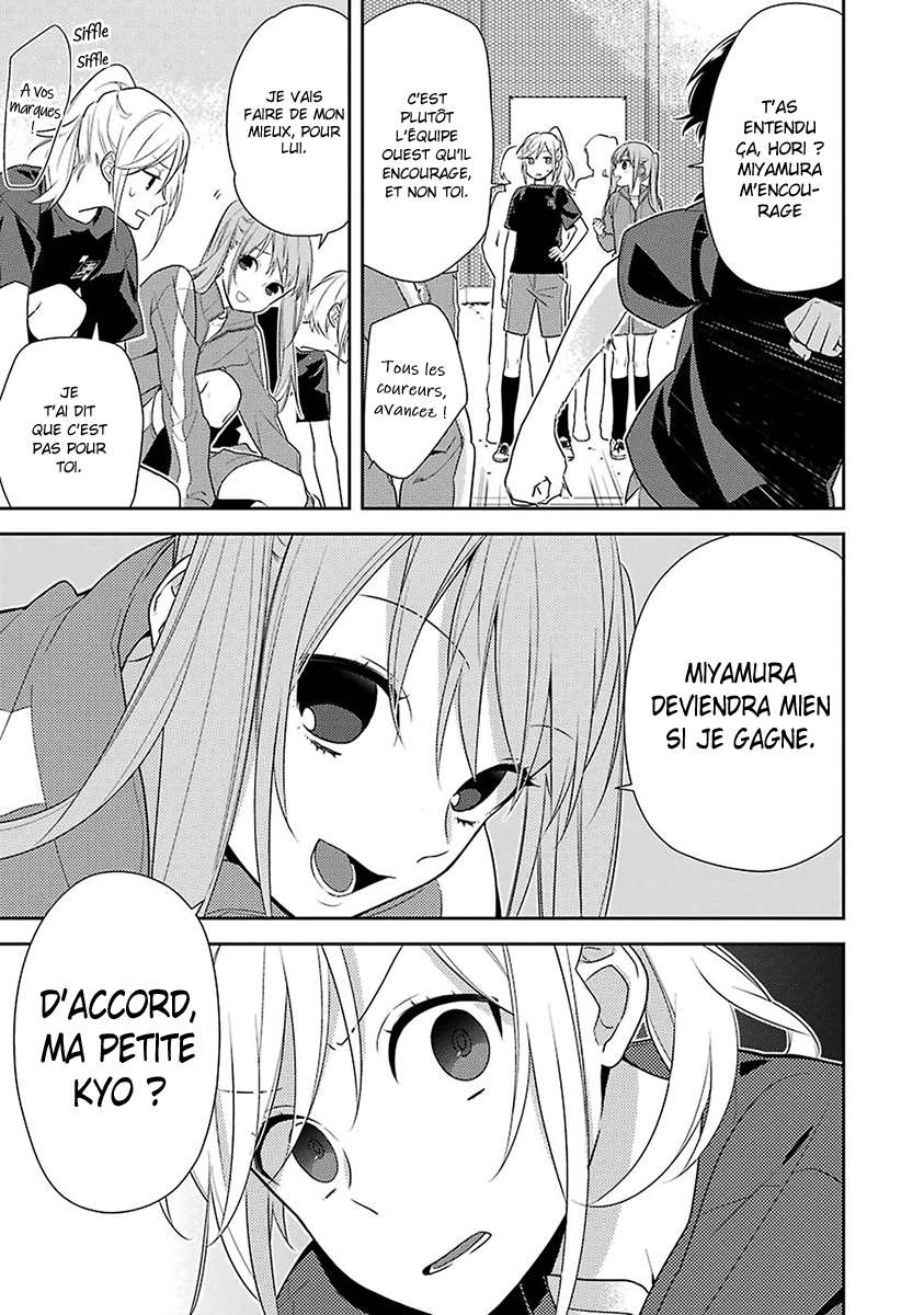  Horimiya - Chapitre 51 - 12