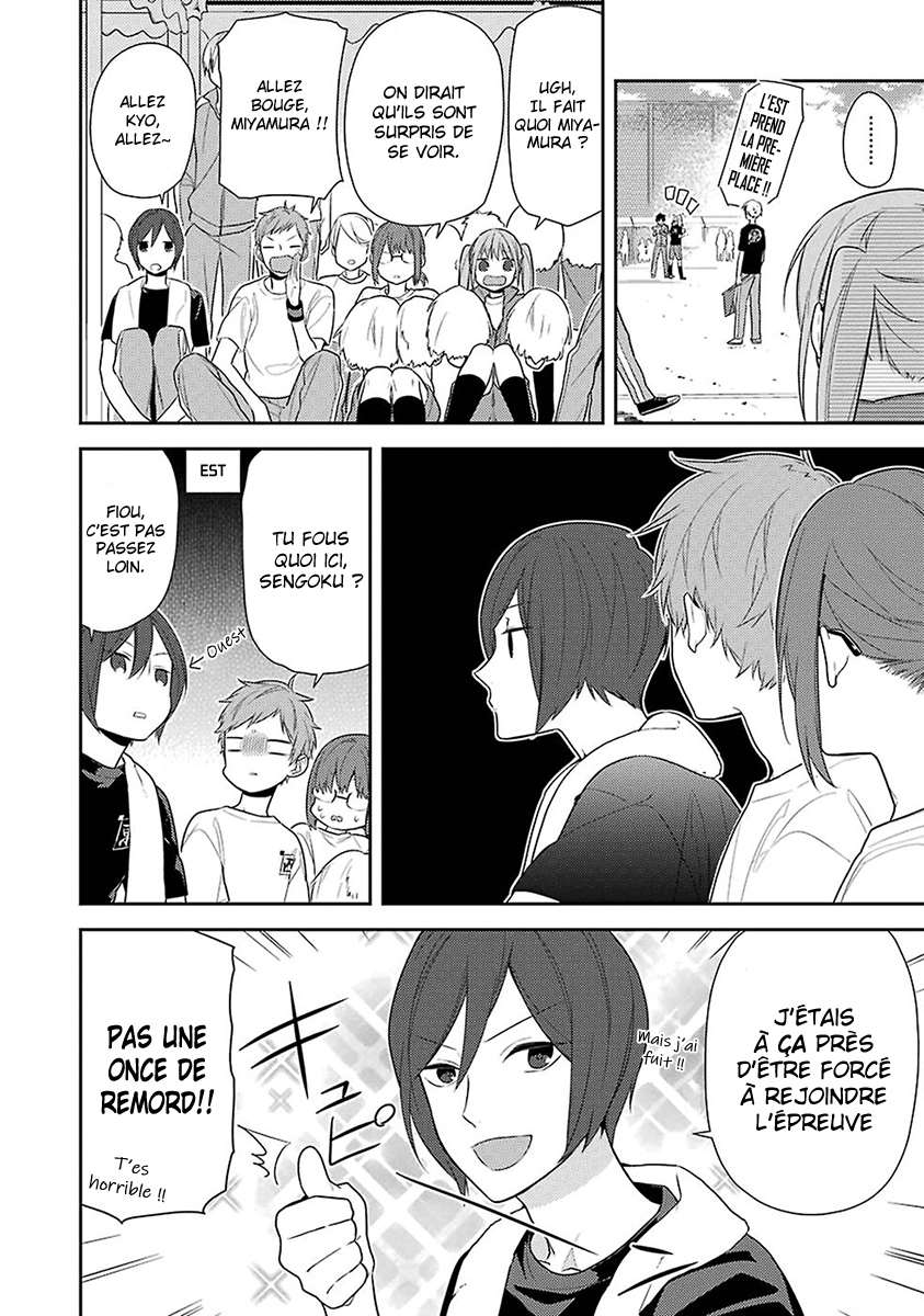  Horimiya - Chapitre 52 - 19