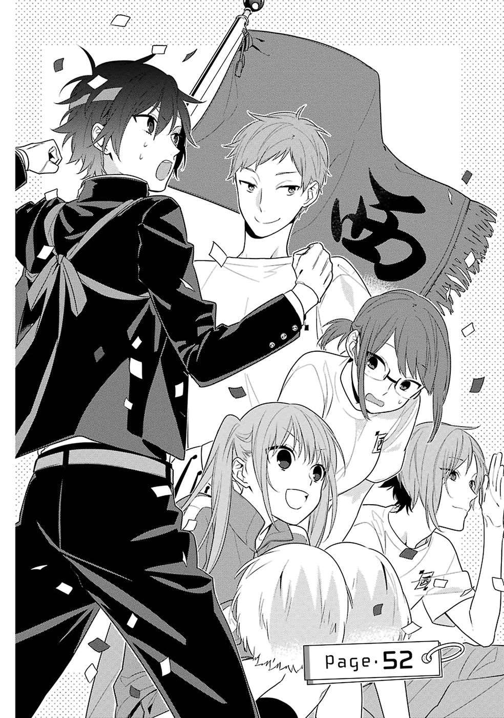  Horimiya - Chapitre 52 - 9