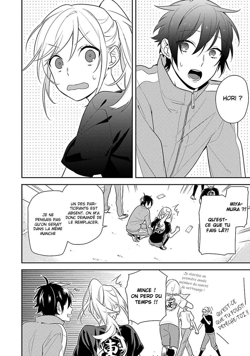  Horimiya - Chapitre 52 - 17