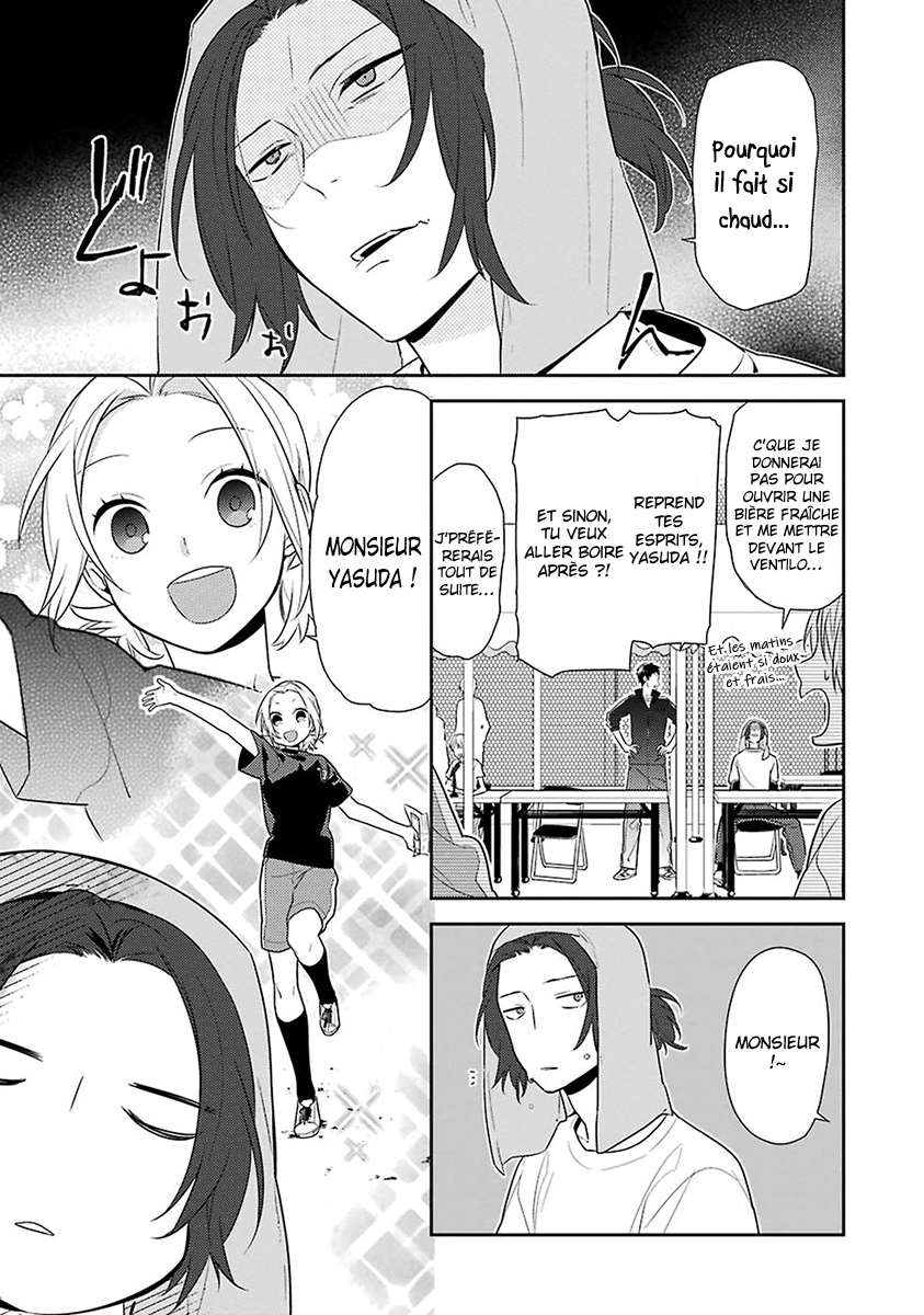  Horimiya - Chapitre 52 - 14