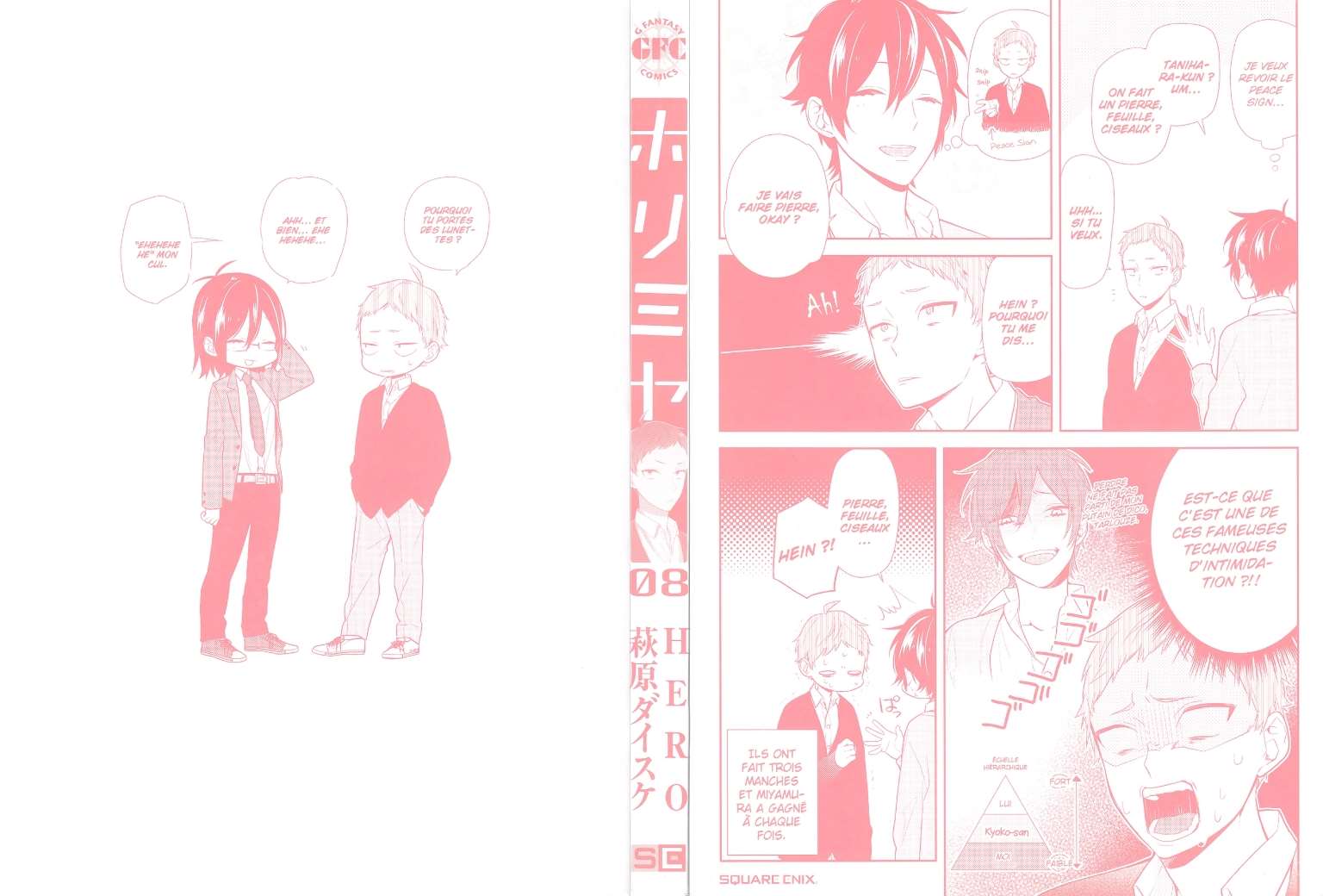  Horimiya - Chapitre 56.5 - 3