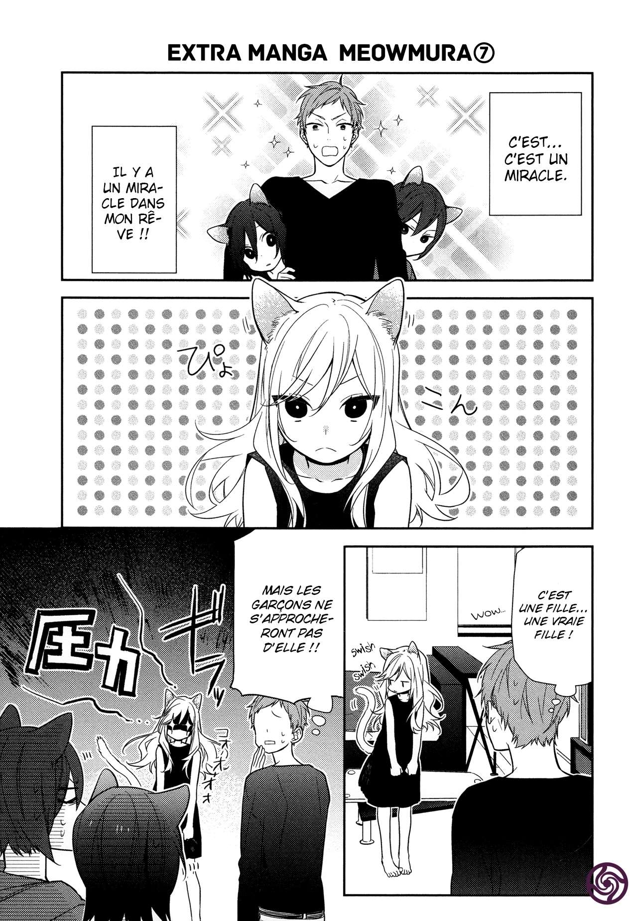  Horimiya - Chapitre 56.5 - 5