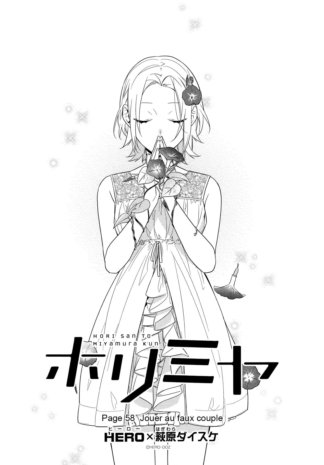  Horimiya - Chapitre 58 - 6