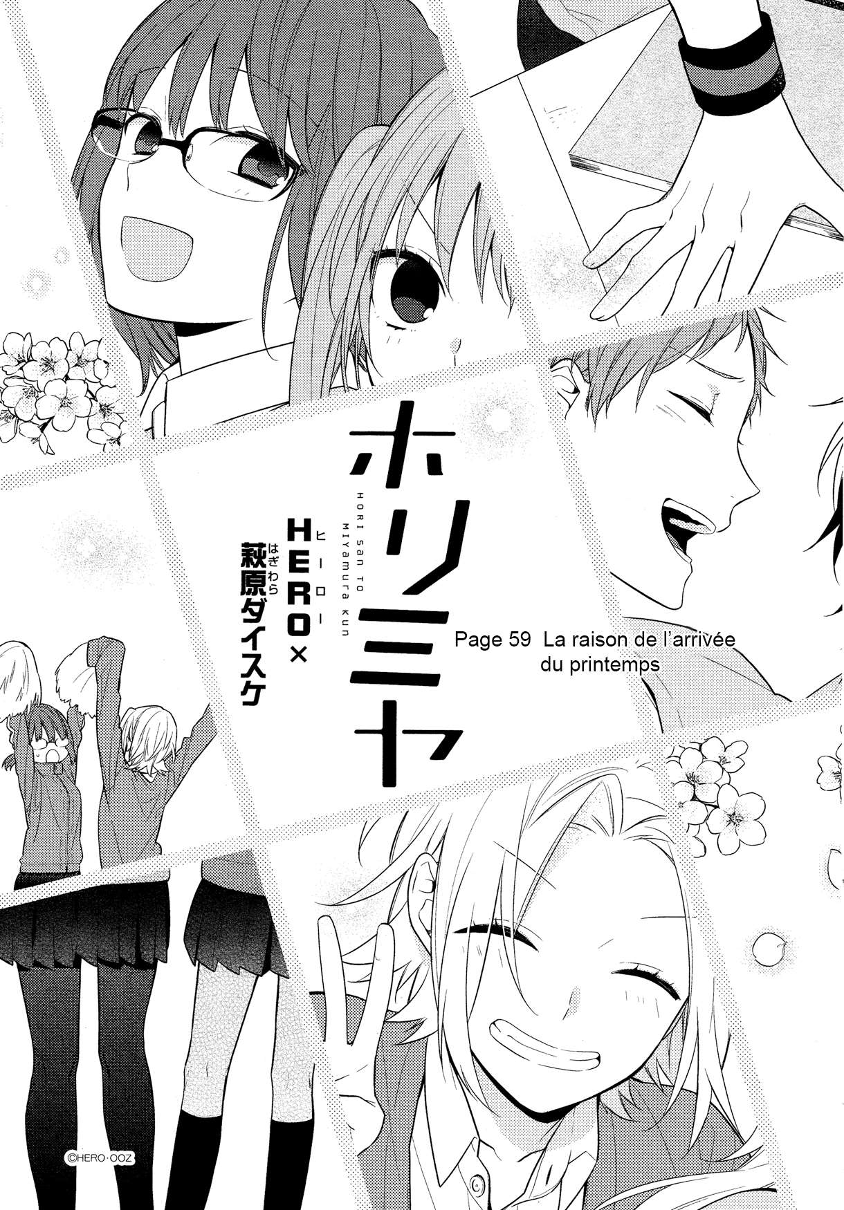  Horimiya - Chapitre 59 - 6