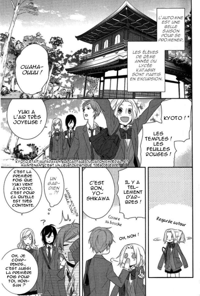  Horimiya - Chapitre 6 - 3