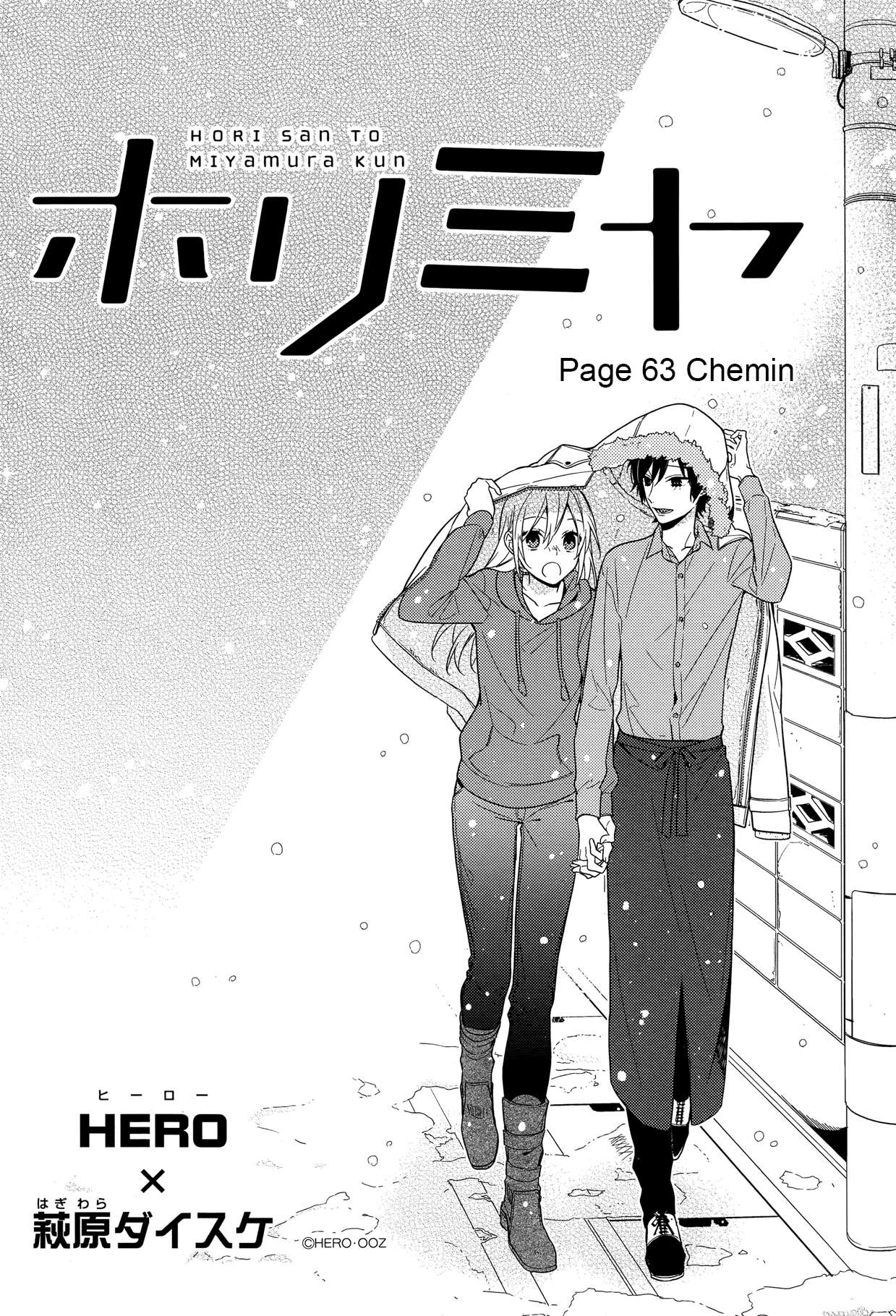  Horimiya - Chapitre 63 - 3