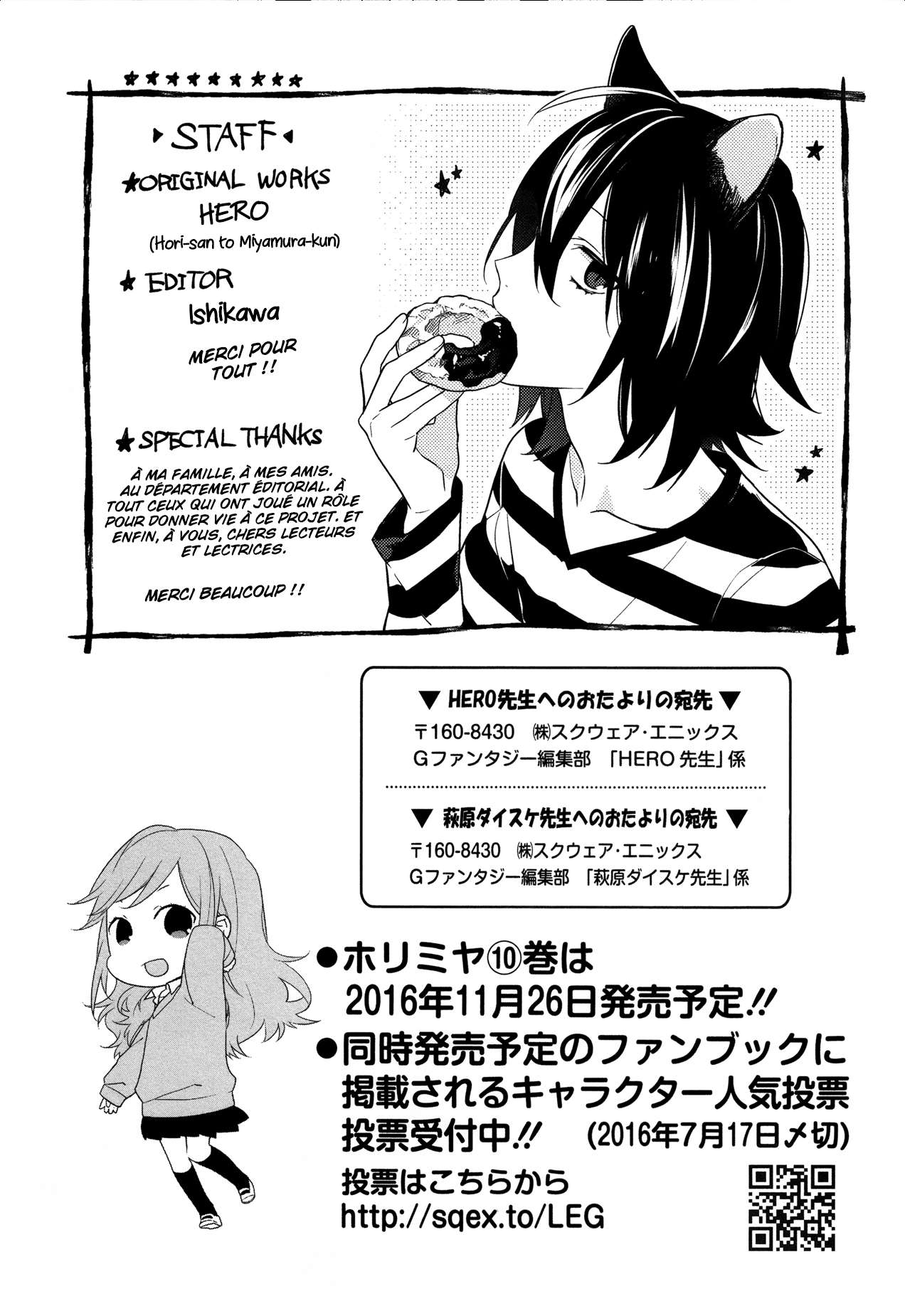  Horimiya - Chapitre 63.5 - 7