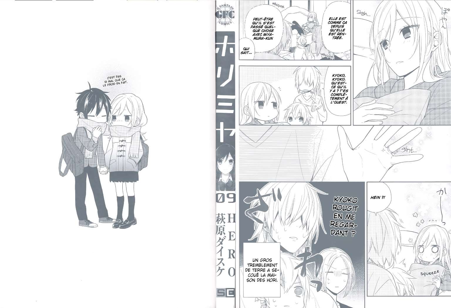  Horimiya - Chapitre 63.5 - 3