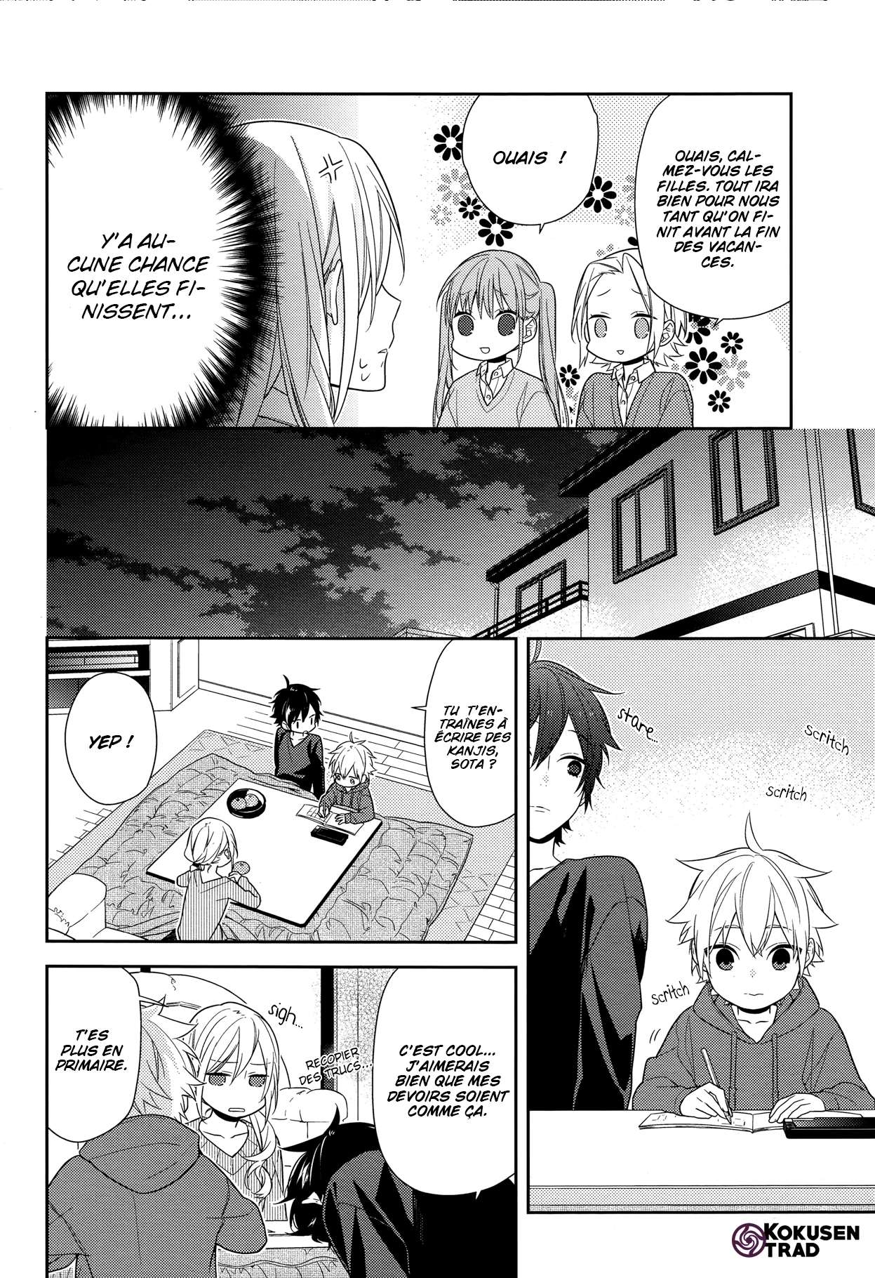  Horimiya - Chapitre 64 - 7