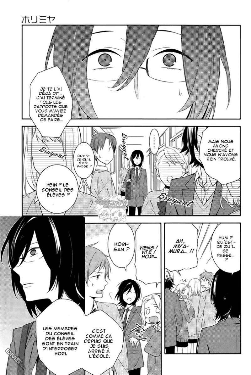  Horimiya - Chapitre 7 - 17