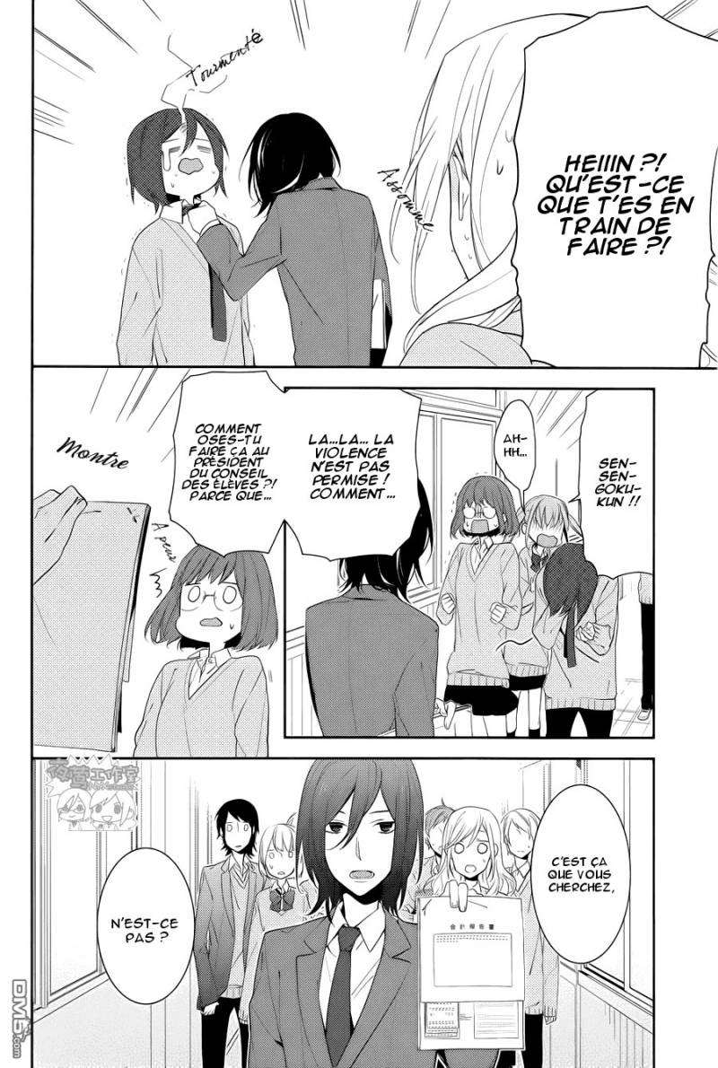  Horimiya - Chapitre 7 - 24