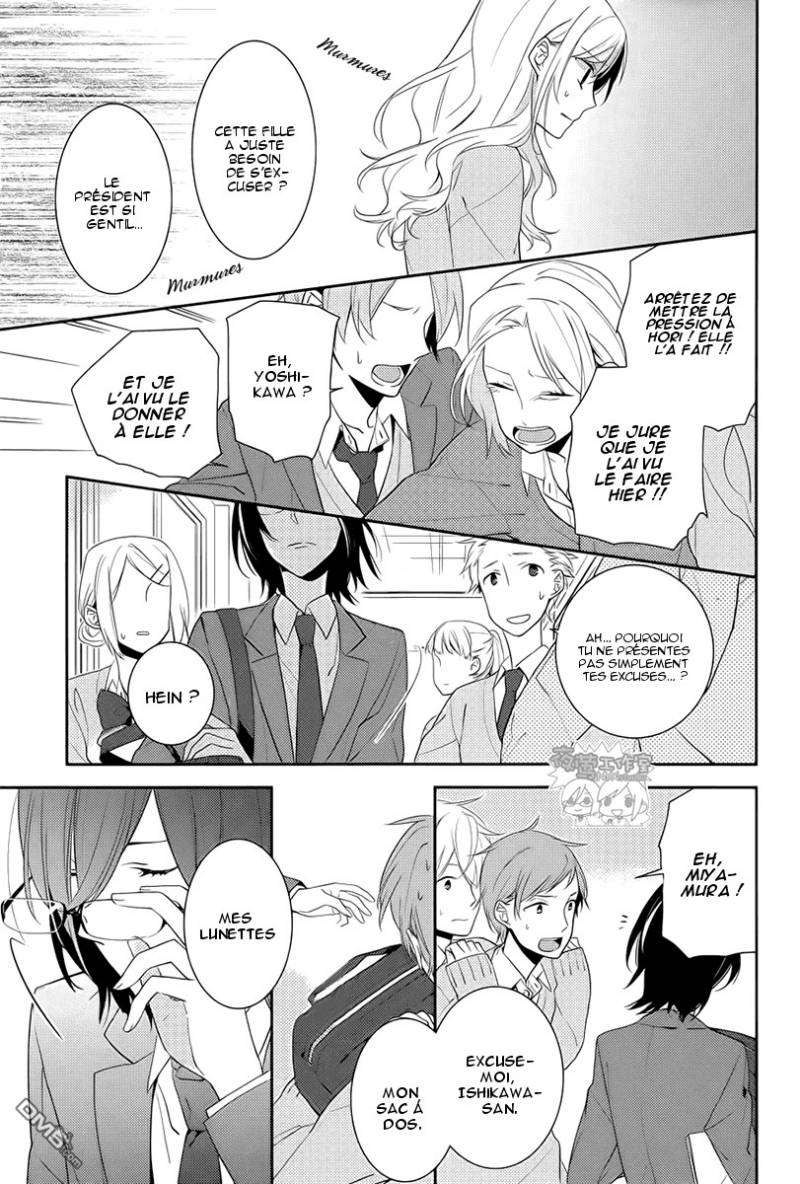  Horimiya - Chapitre 7 - 21