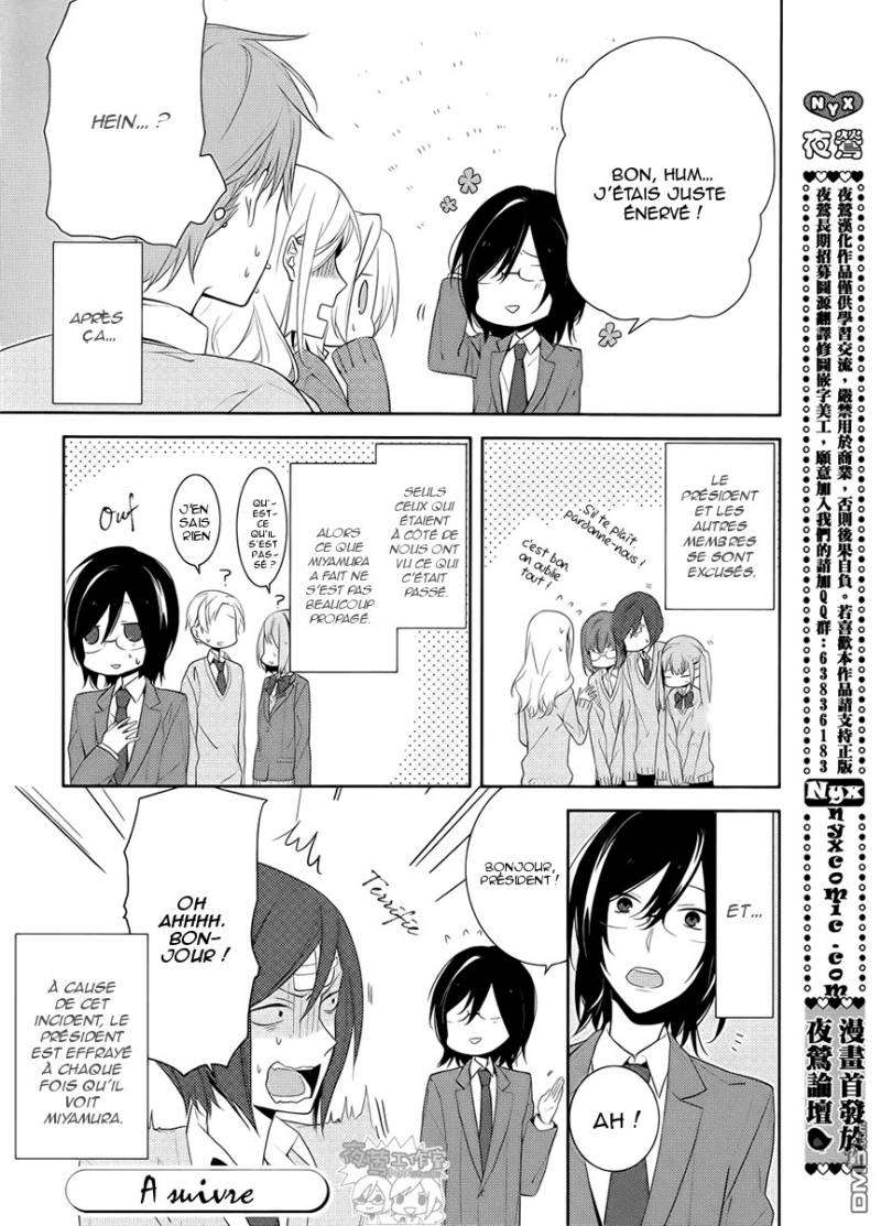  Horimiya - Chapitre 7 - 27