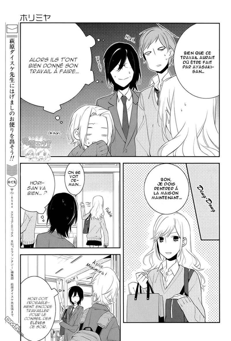  Horimiya - Chapitre 7 - 11