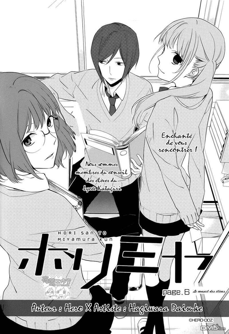  Horimiya - Chapitre 7 - 5