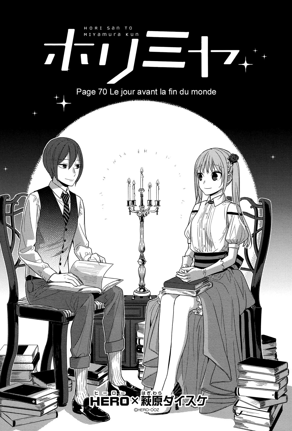  Horimiya - Chapitre 70 - 3