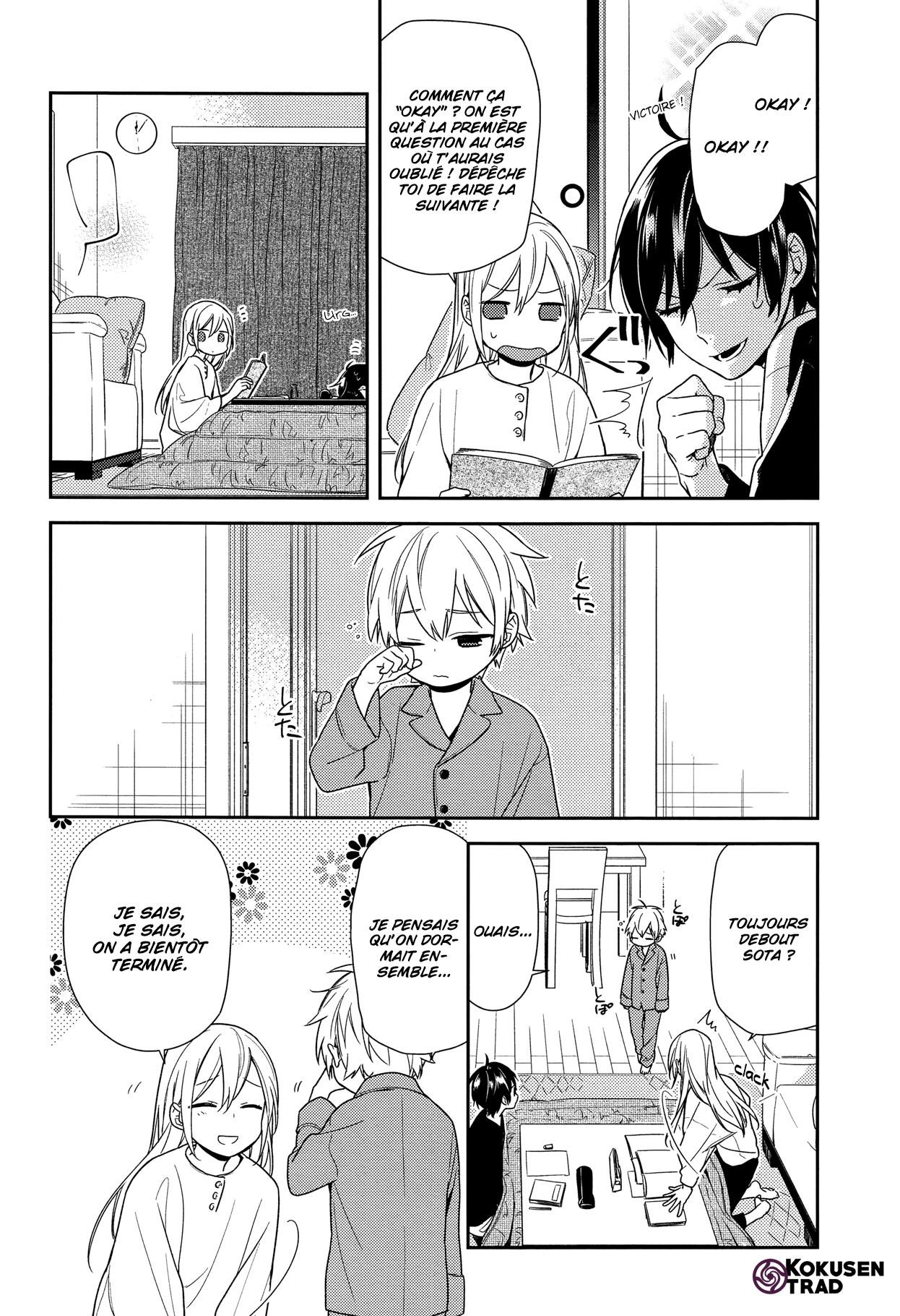  Horimiya - Chapitre 71 - 19