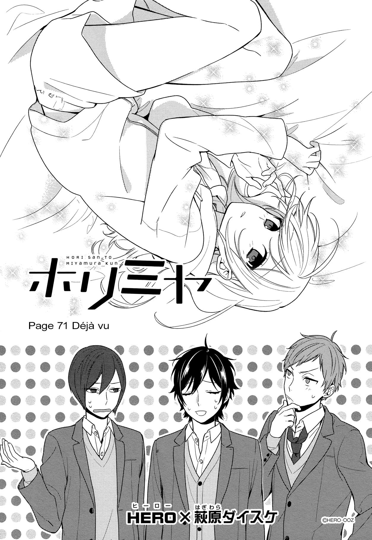  Horimiya - Chapitre 71 - 4