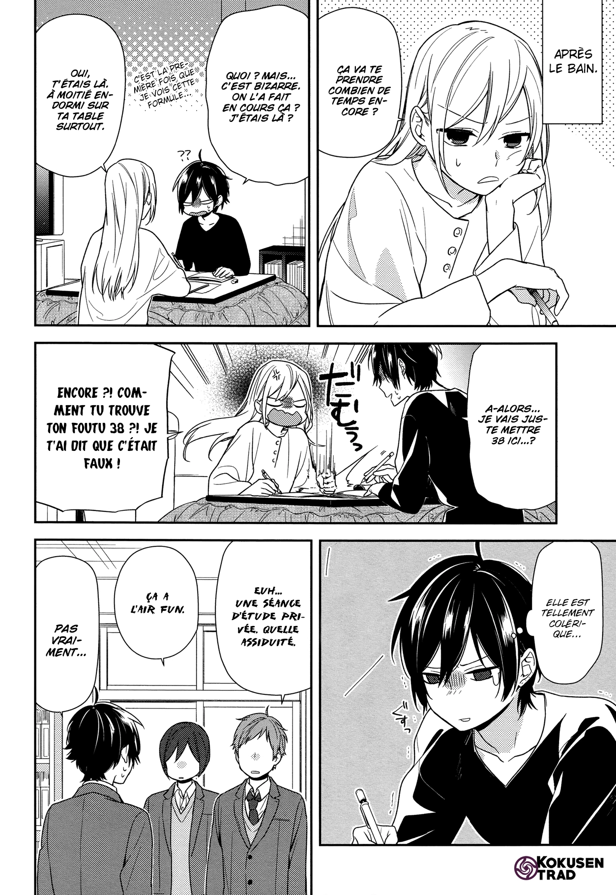  Horimiya - Chapitre 71 - 17