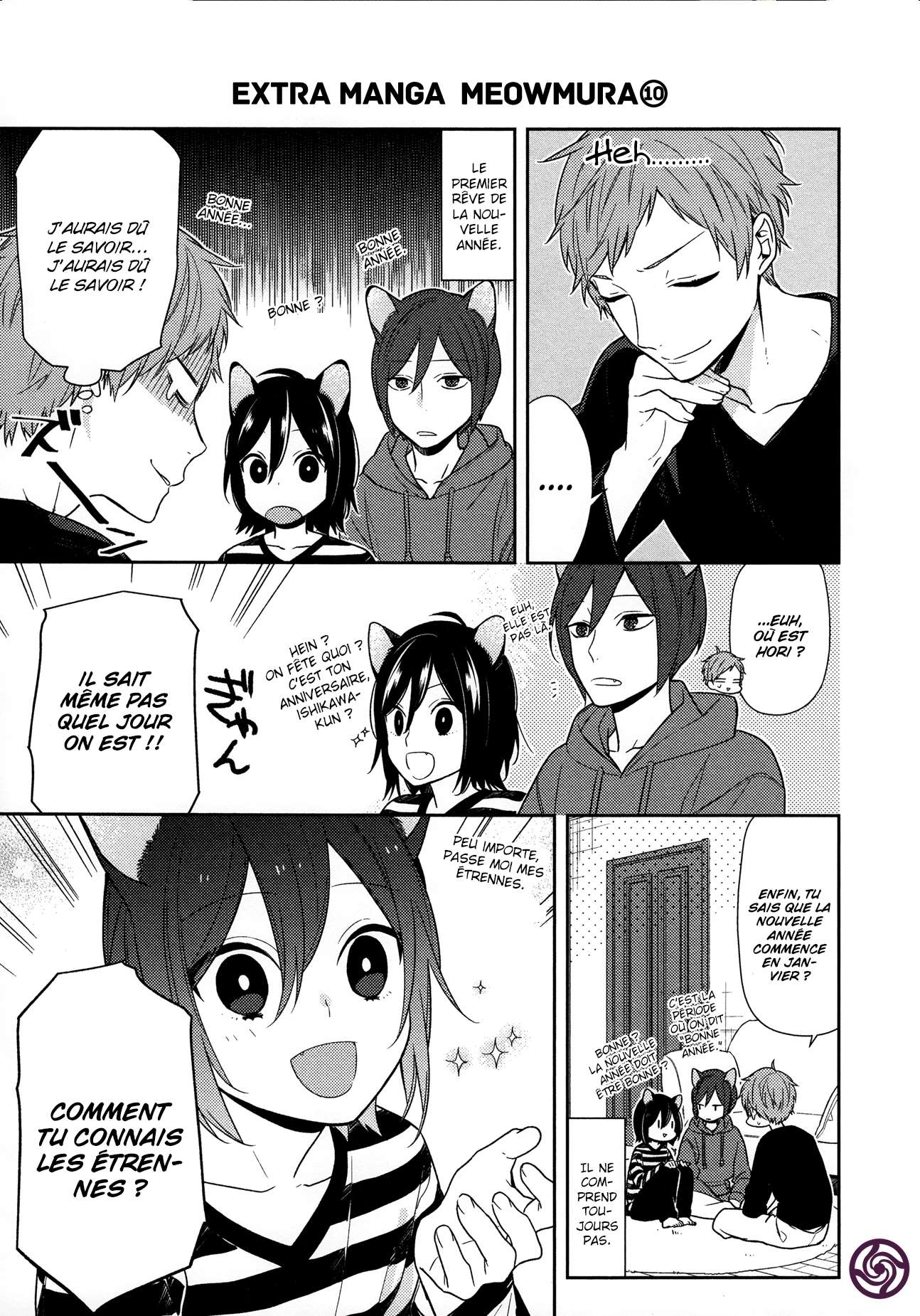  Horimiya - Chapitre 71.5 - 4