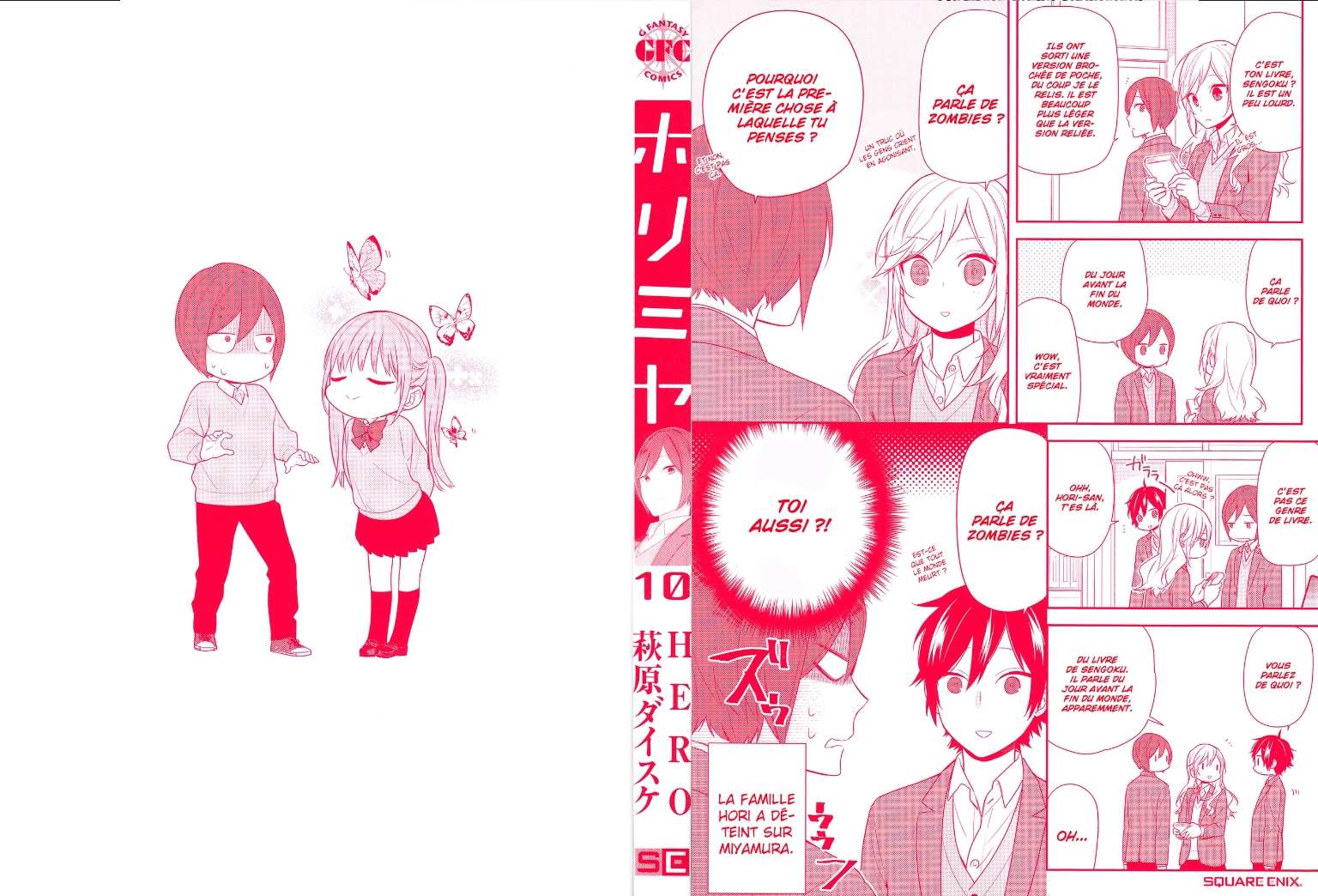  Horimiya - Chapitre 71.5 - 2