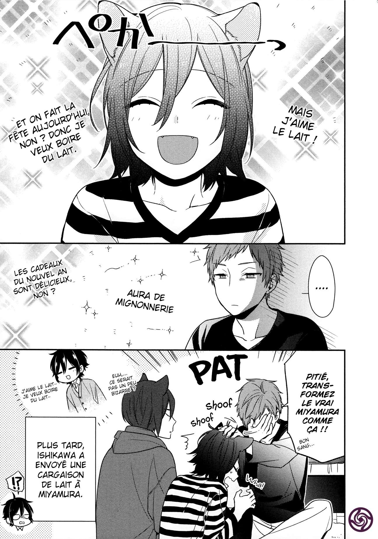  Horimiya - Chapitre 71.5 - 6